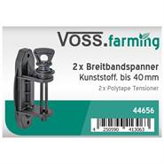 VOSS.farming lintspanner met vergrendeling voor schrikdraadlint tot 40mm 2 stuks