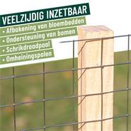 9x VOSS.garden vierkante houten paal beuken 150 cm, plantenstok, boom- & omheiningspaal 2,7x2,7 cm