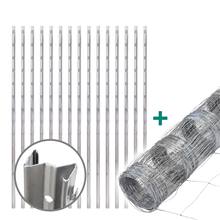 50 meter VOSS.farming Premium wildgaas complete set 160/24/30+ Z-profielpalen