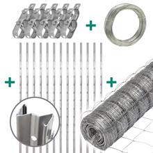 50 meter Premium Plus wildgaas complete set 160/24/15+ Z-profielpalen + staaldraad + draadspanners